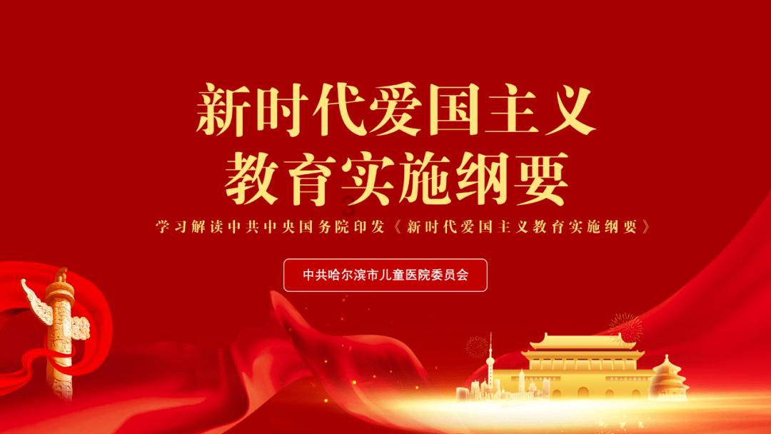 圆周率舞曲