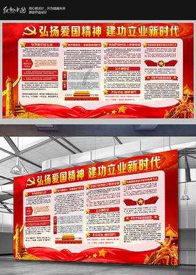 汽车弯道漂移